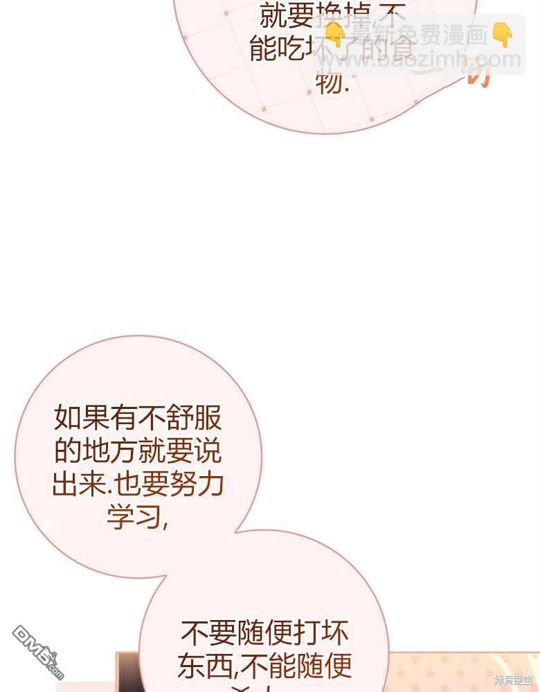 第24话123