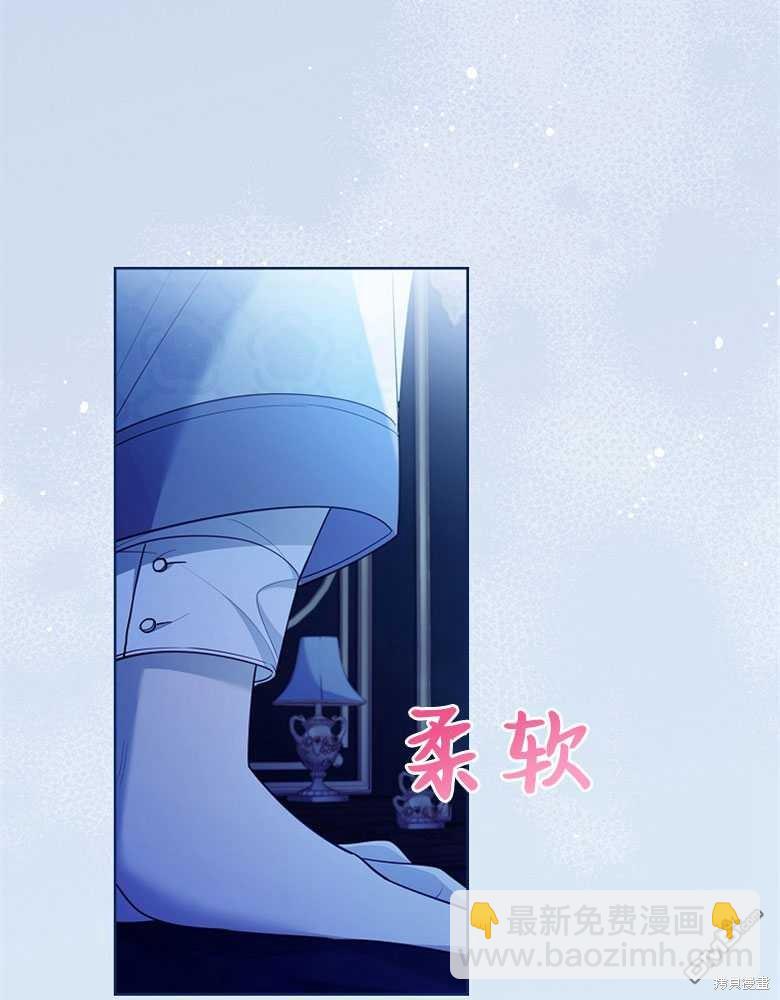 第24话138