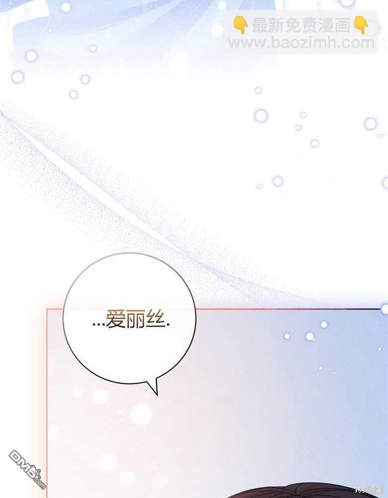 第24话14