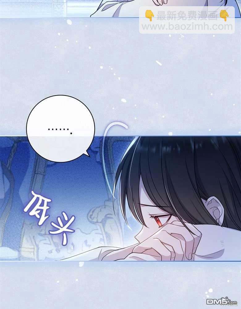 第24话19
