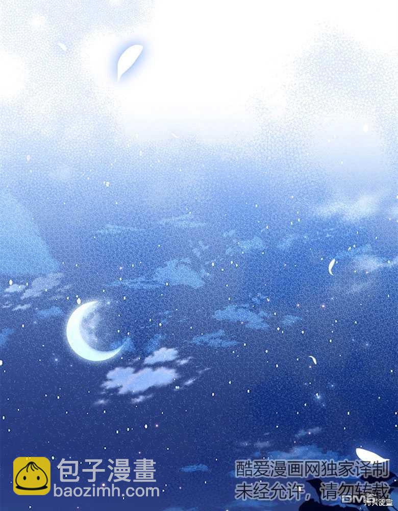 第24话2