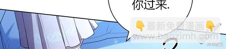 第24话22