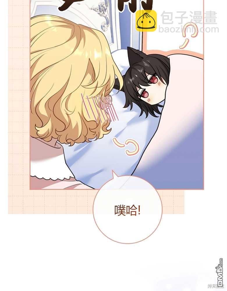 第24话28