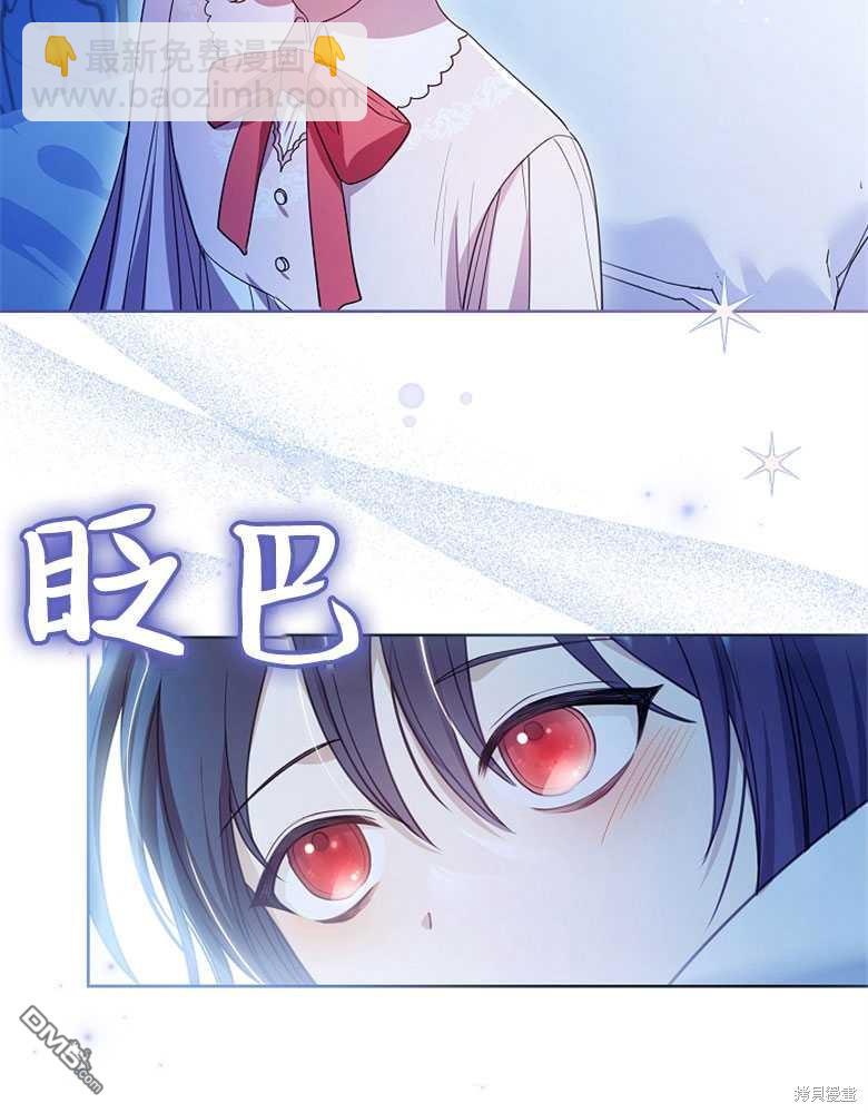 第24话30