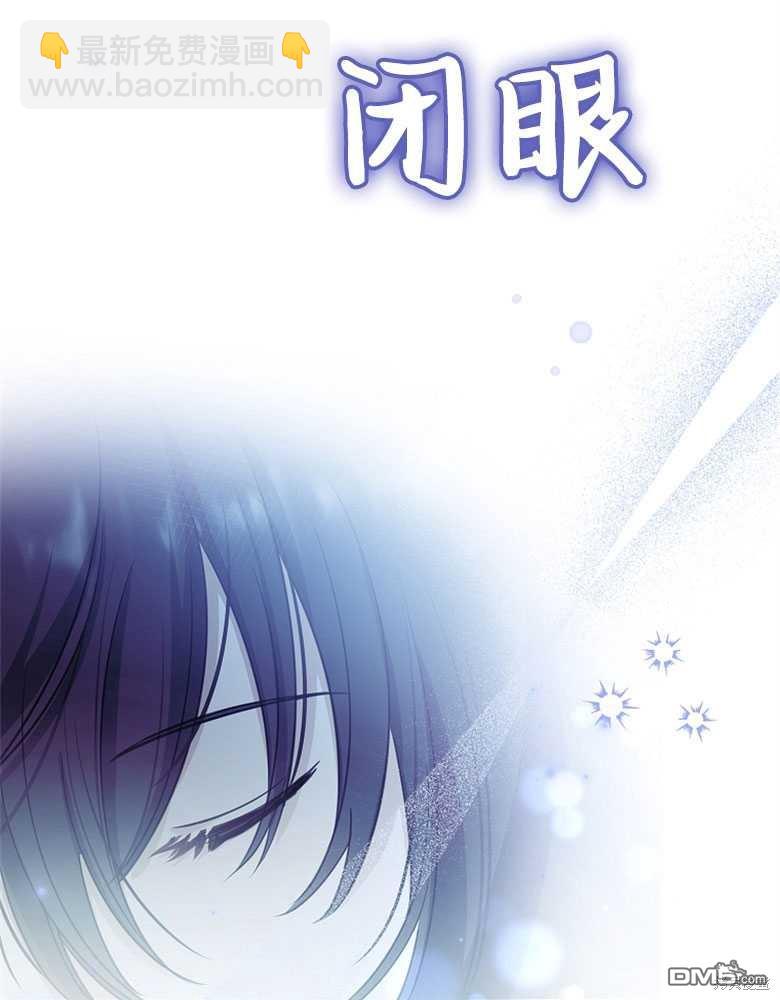 第24话31