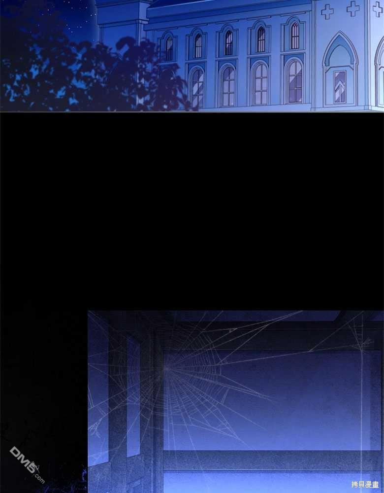 第24话40