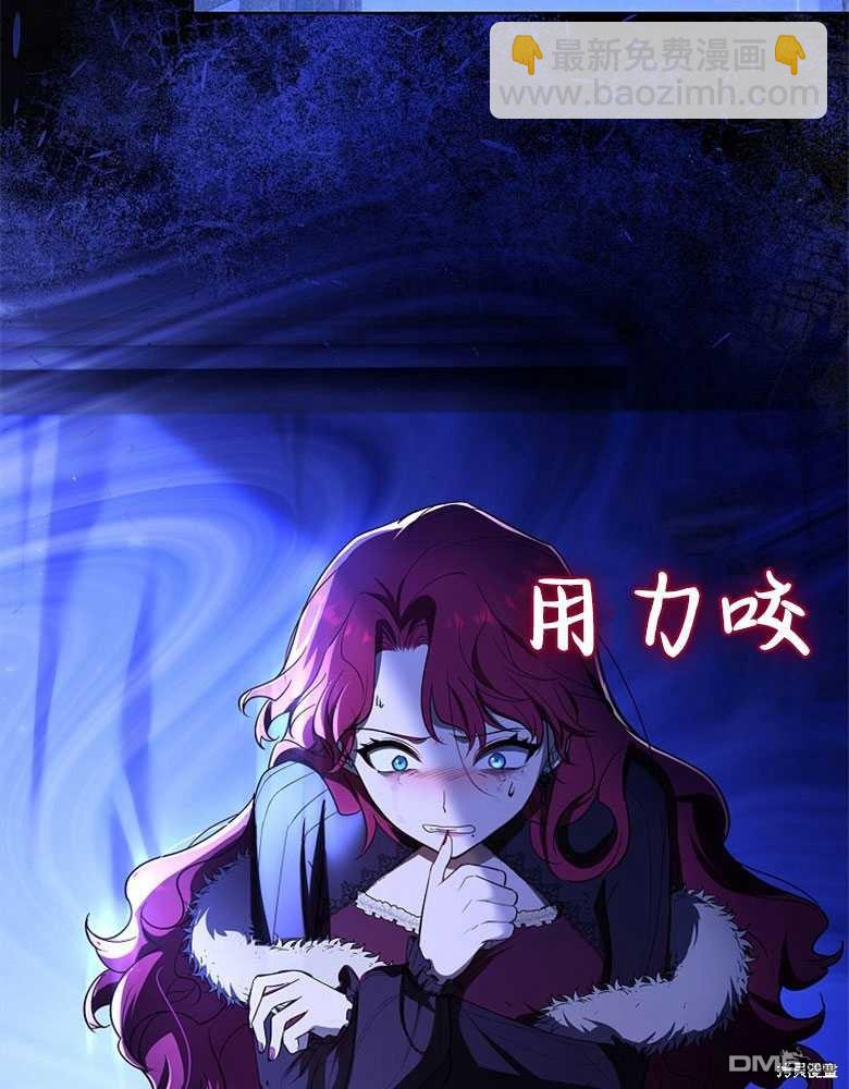 第24话41