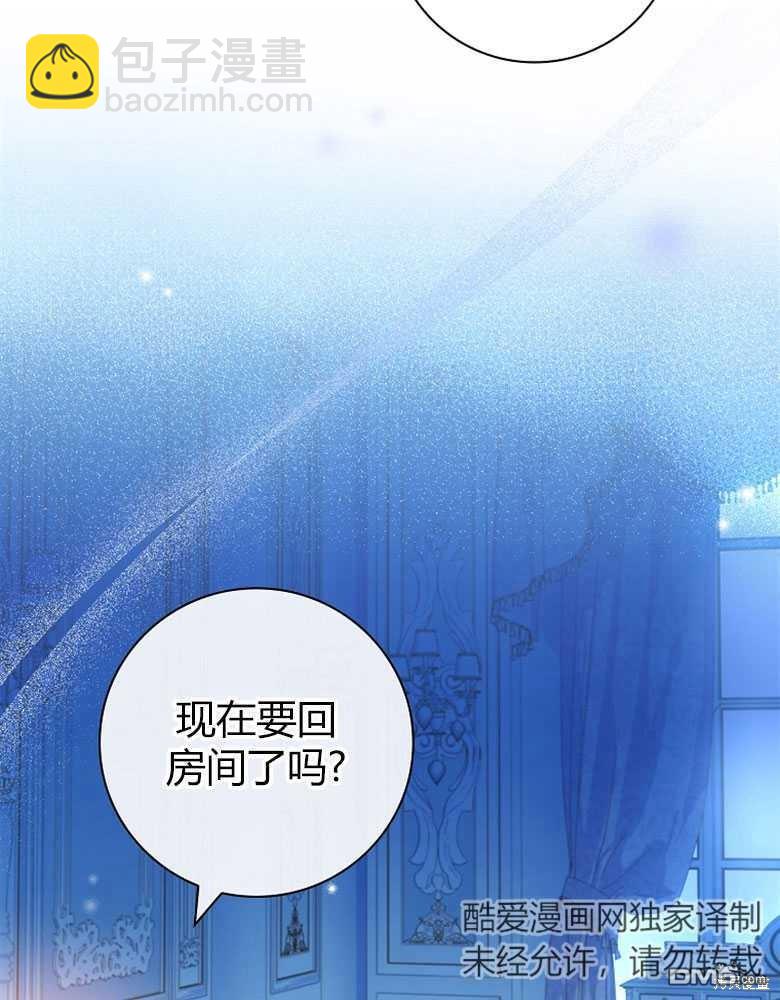第24话7