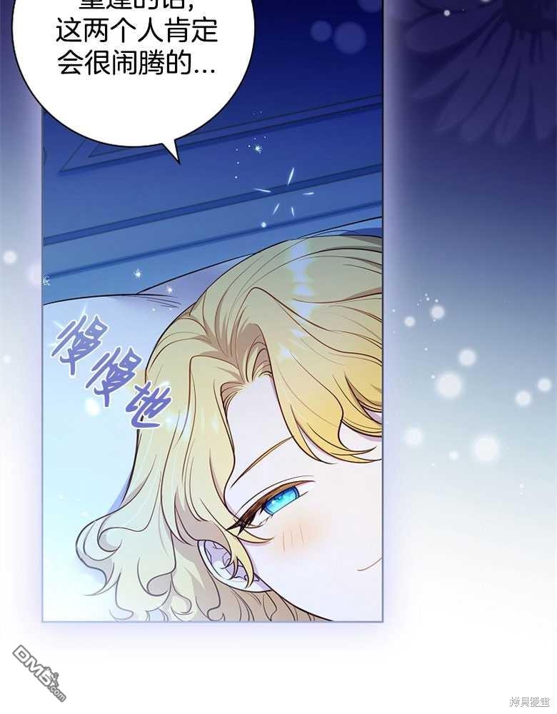 第28话10