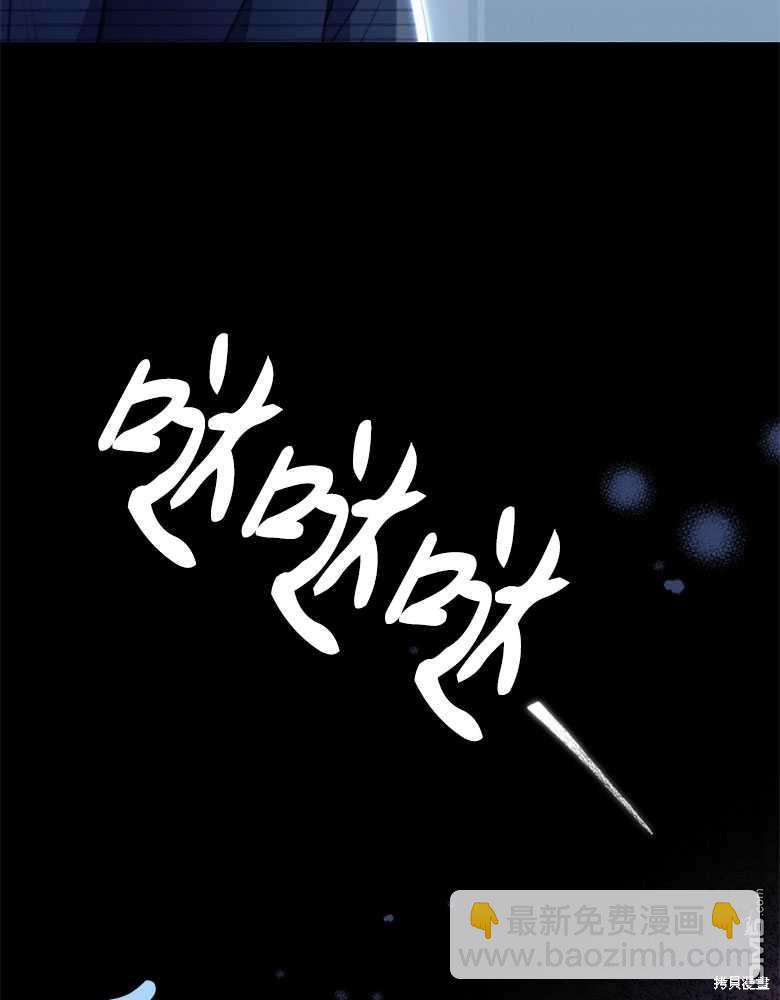 第28话110