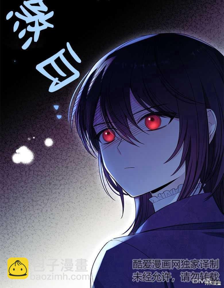第28话111