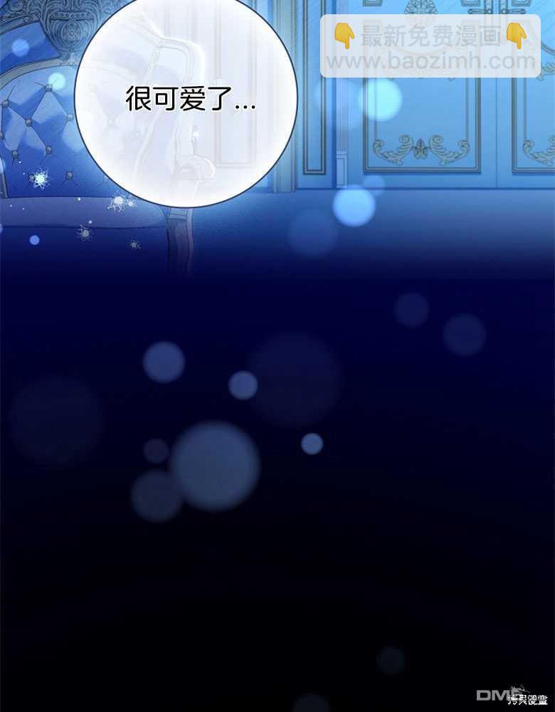 第28话12