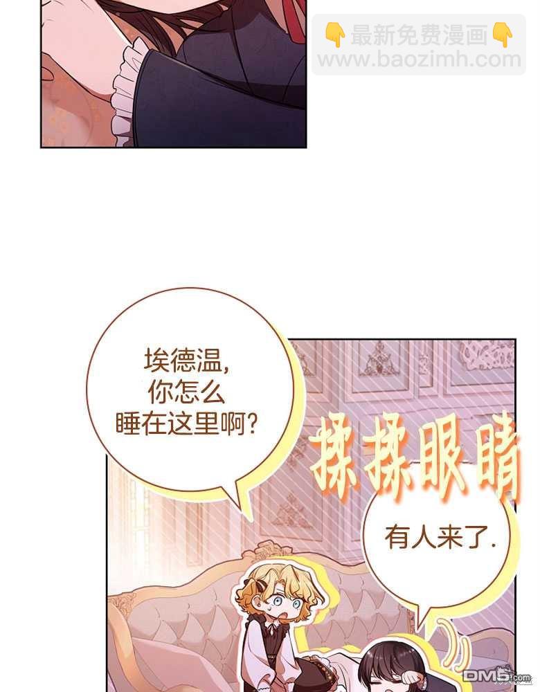 第28话121
