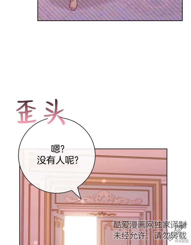 第28话123