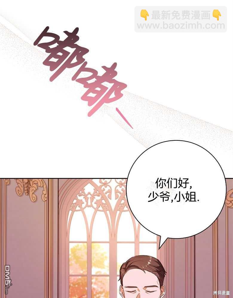第28话126