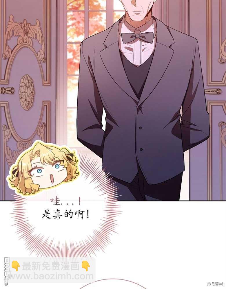 第28话127