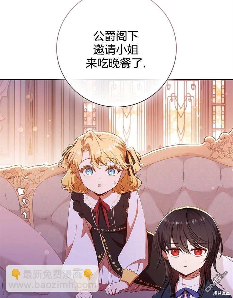 第28话128