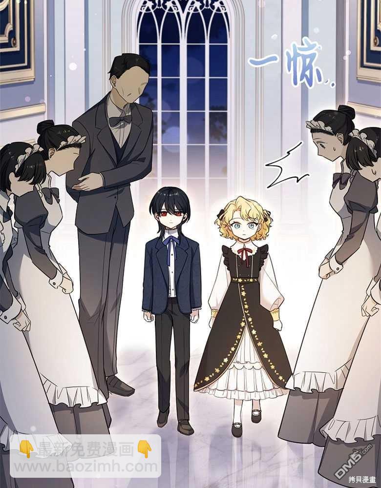 第28话132