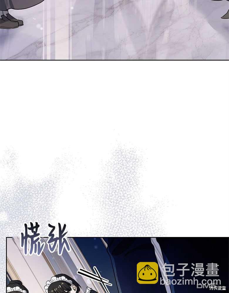 第28话133