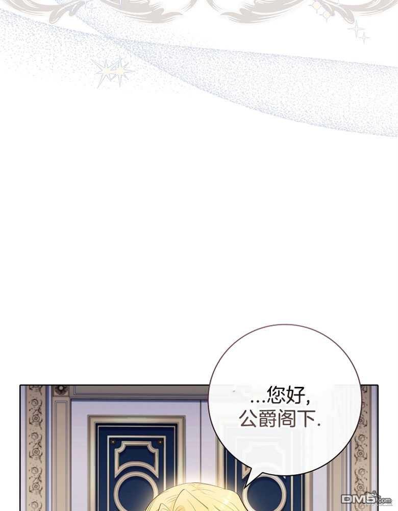 第28话137