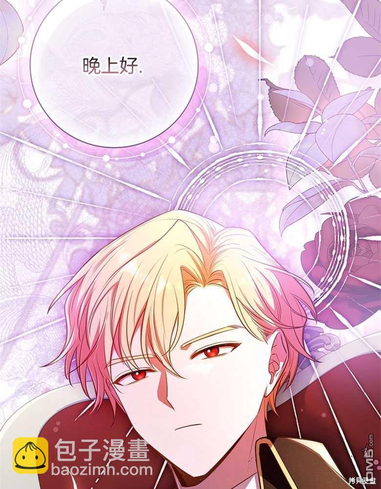 第28话139