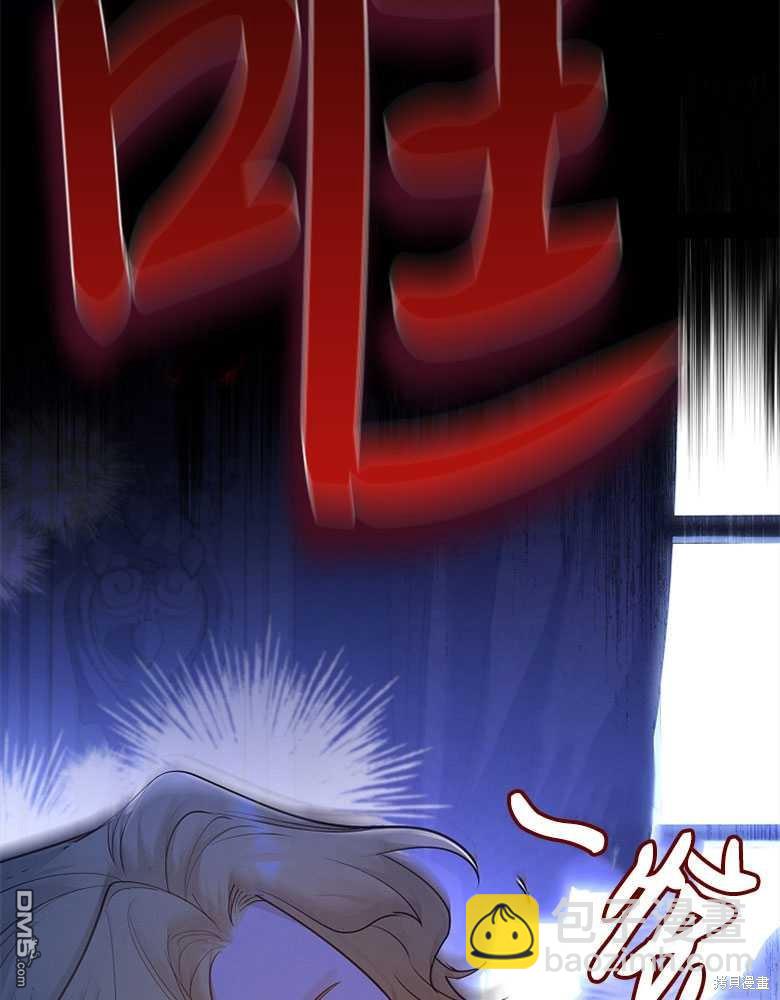第28话14