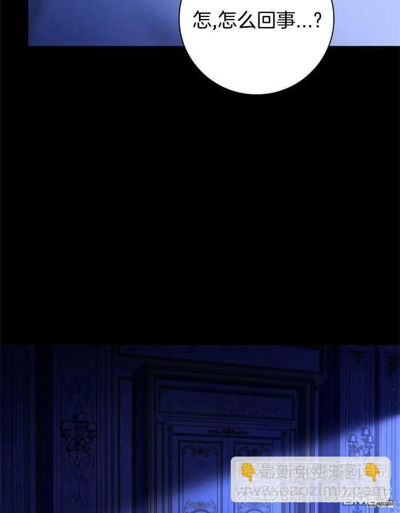 第28话17