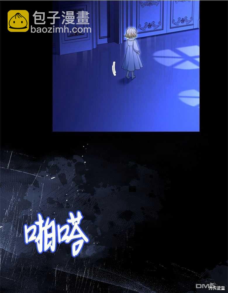第28话23