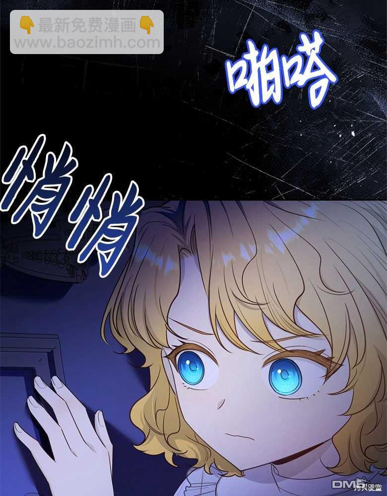 第28话24