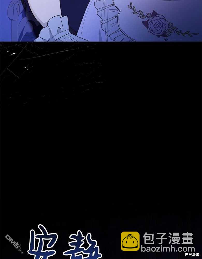 第28话25