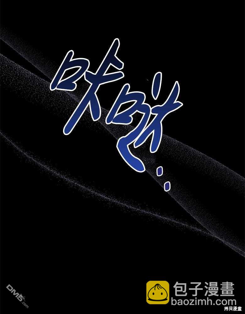 第28话27