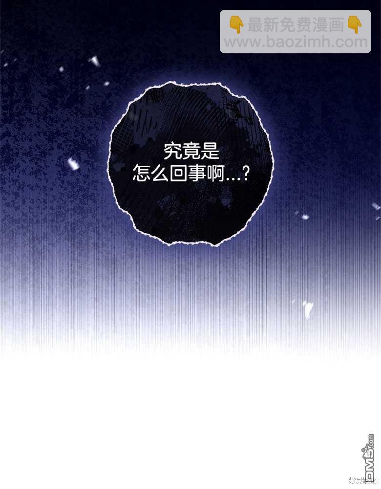 第28话31