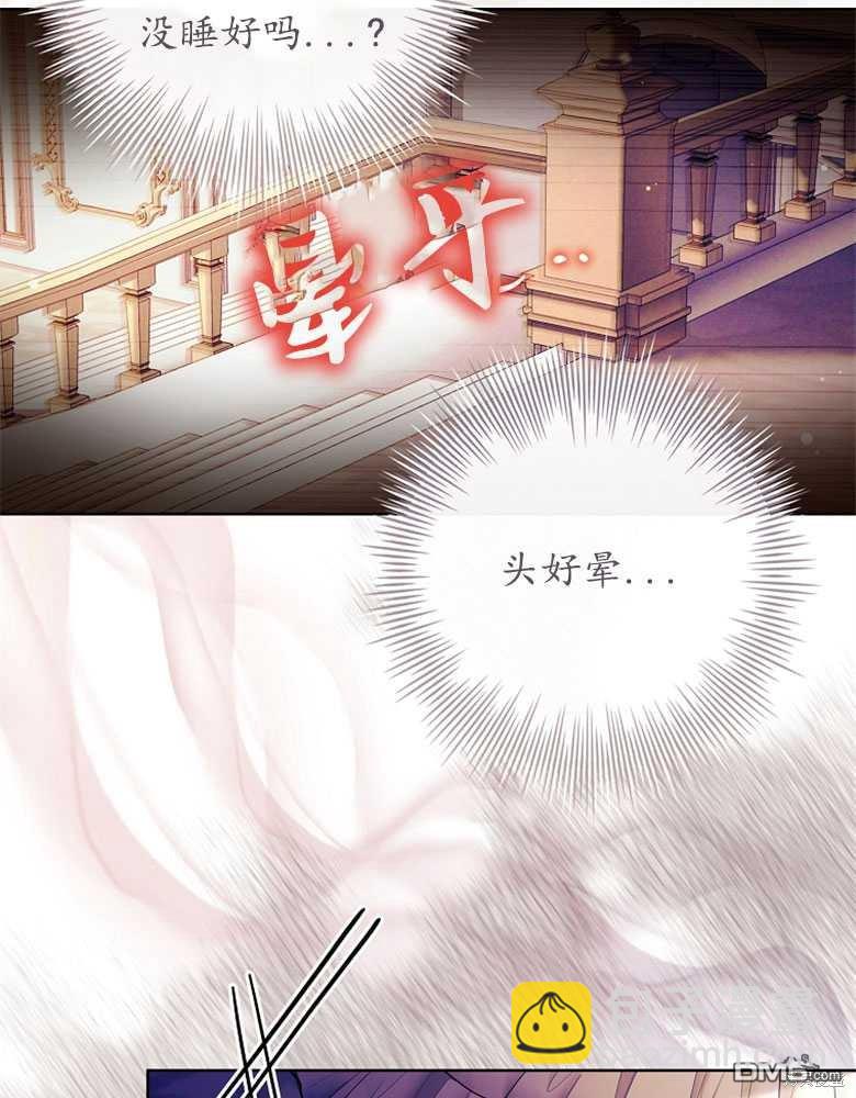 第28话52
