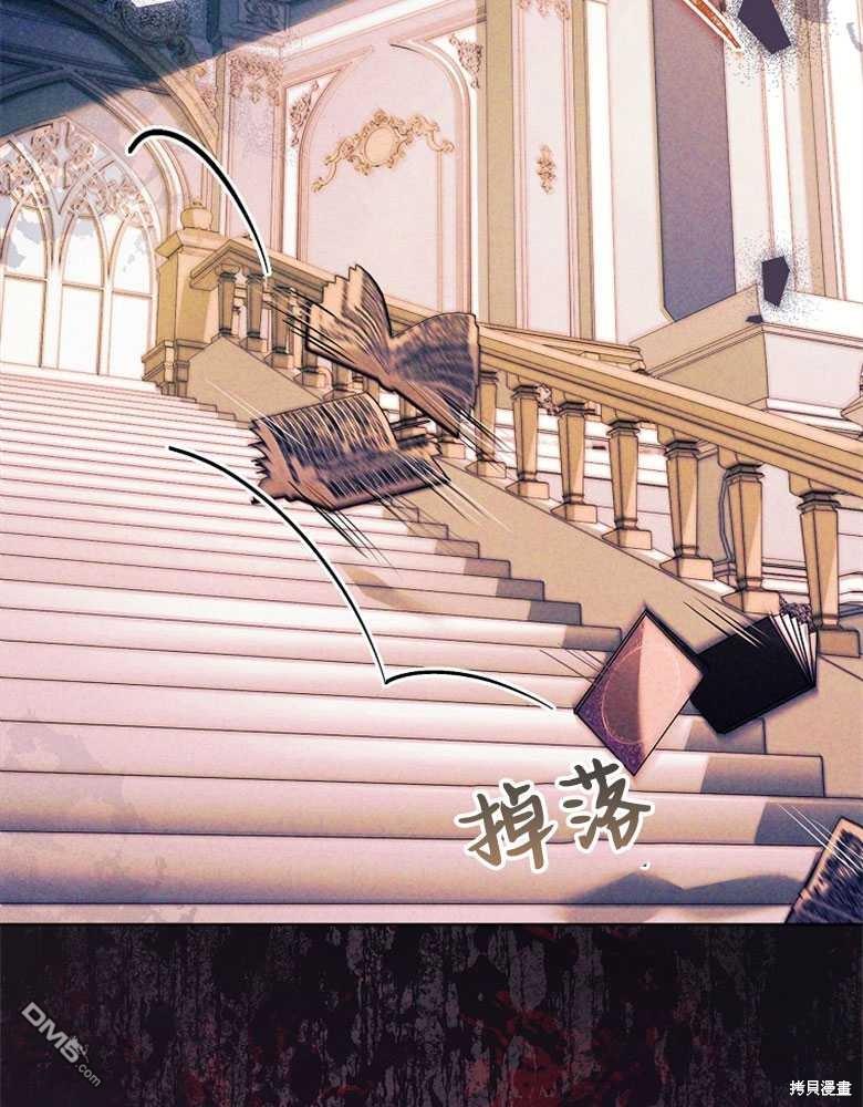第28话61