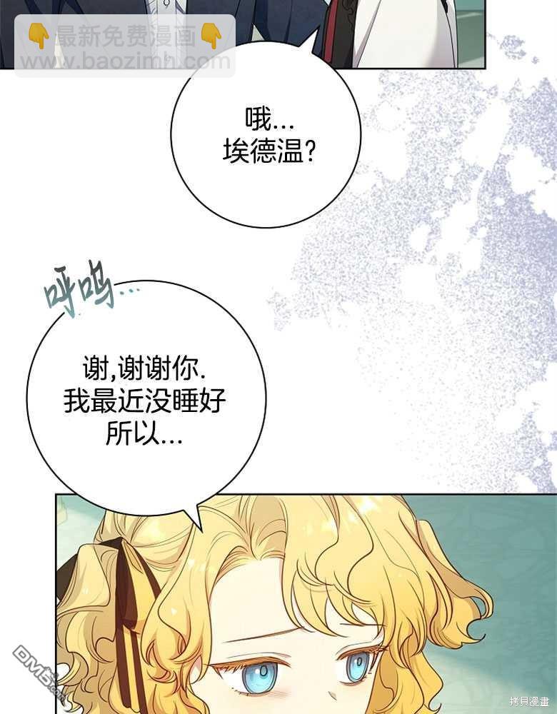 第28话65