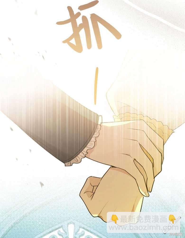 第28话68