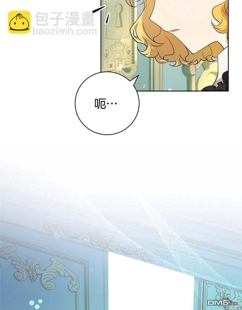 第28话84