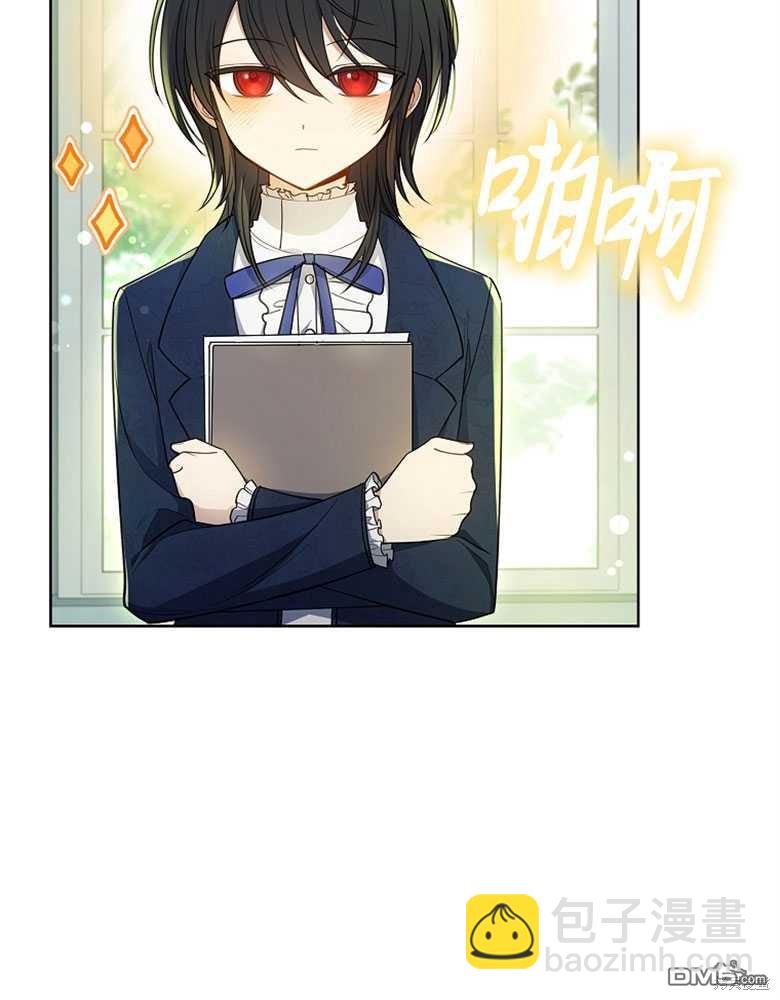 第28话87
