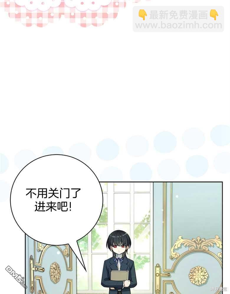 第28话89