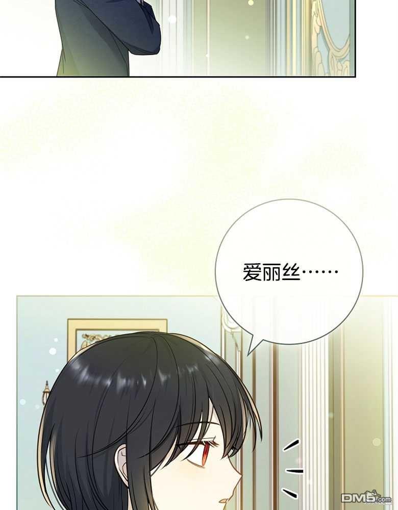 第28话92