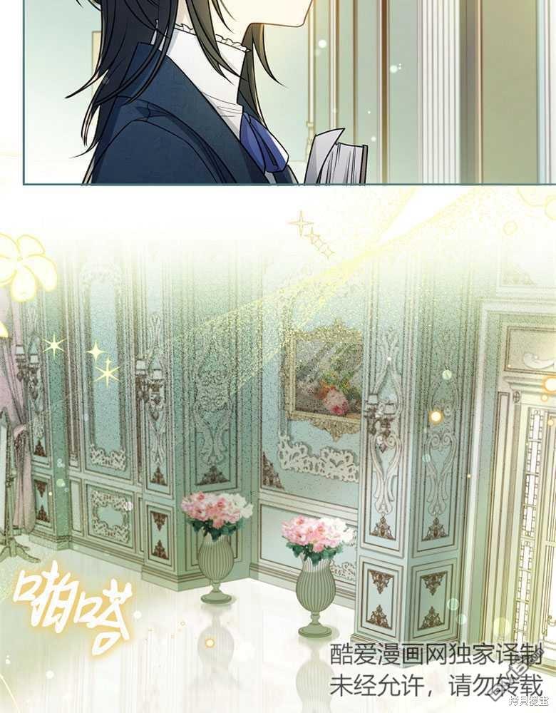第28话93