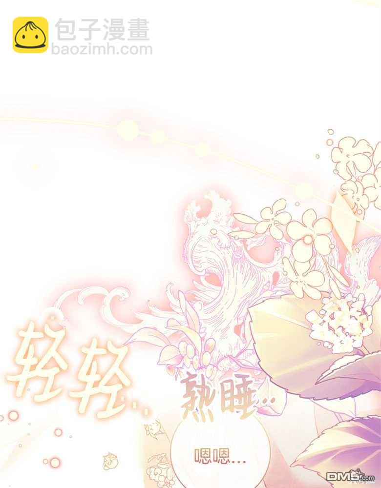 第28话96