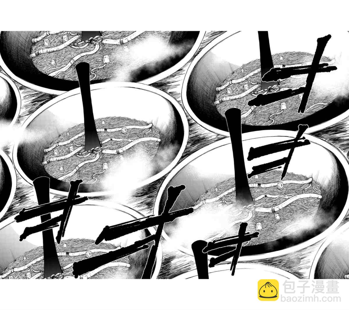最终话14