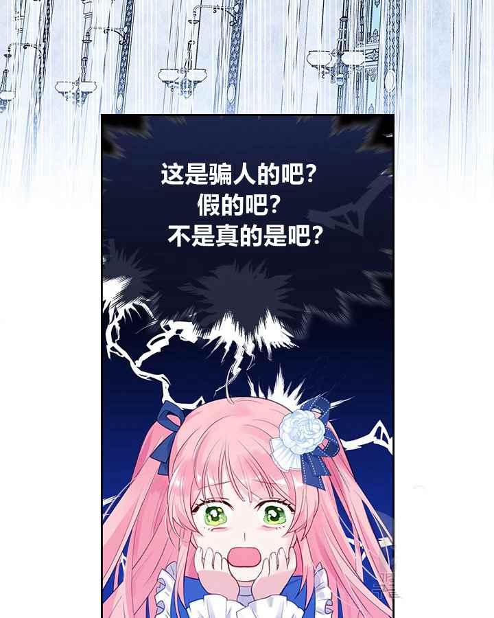 第2话1