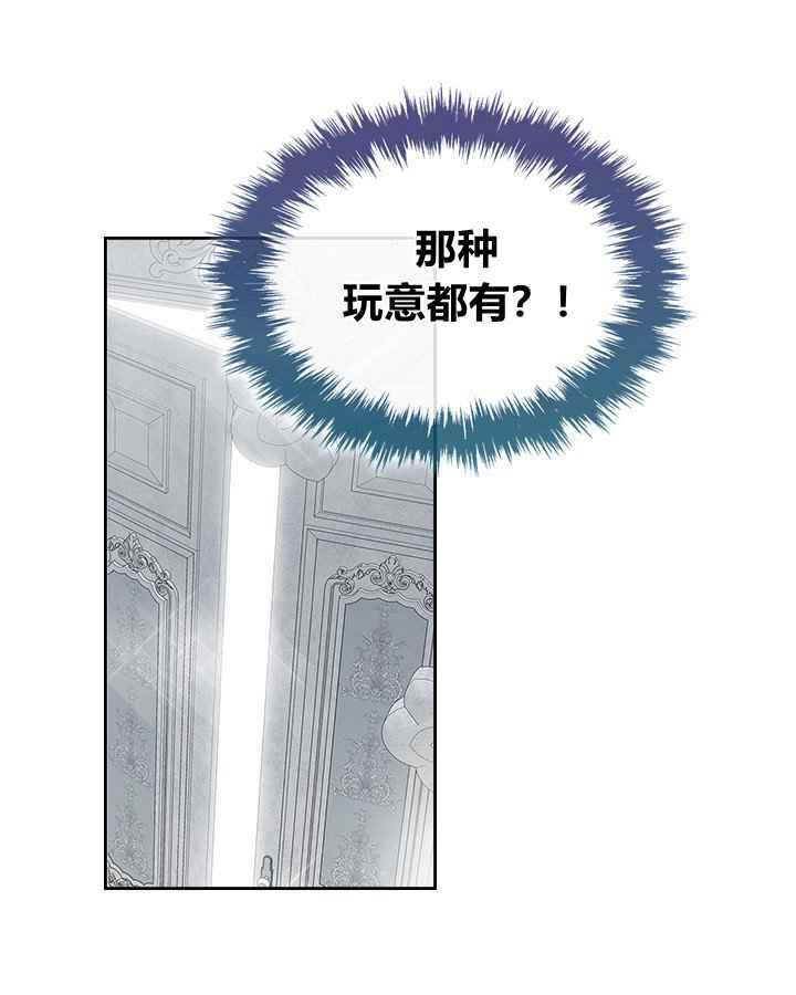 第2话101