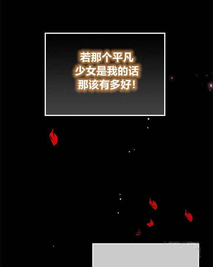 第2话15