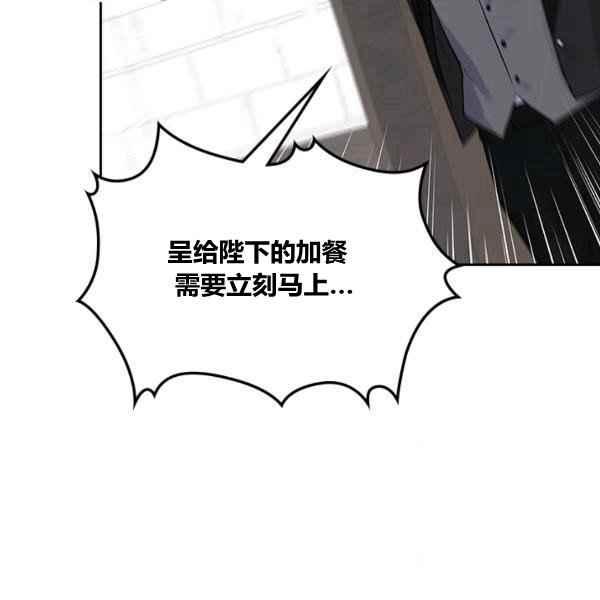 第5话107