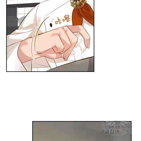 第5话11