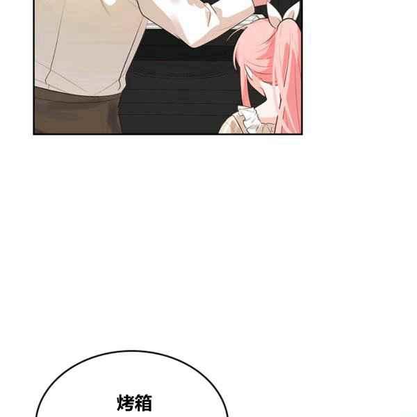 第5话37