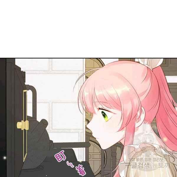 第5话51
